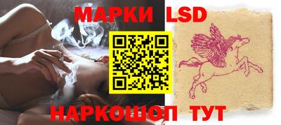 эйфоретик Будённовск