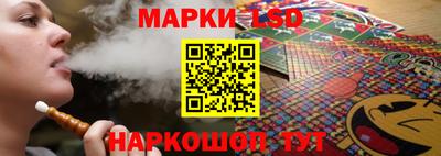 марки nbome Бугуруслан