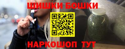 Альфа ПВП Бузулук