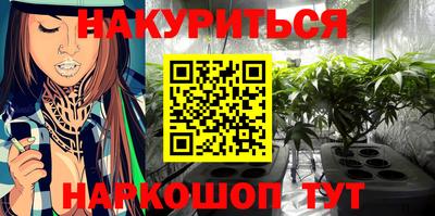 марки nbome Бугуруслан