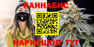 ECSTASY Партизанск
