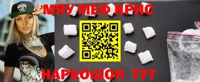 Альфа ПВП Бузулук