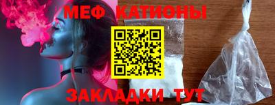 марки nbome Бугуруслан